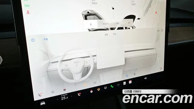 Tesla Model Y id 2728776 из Кореи 10
