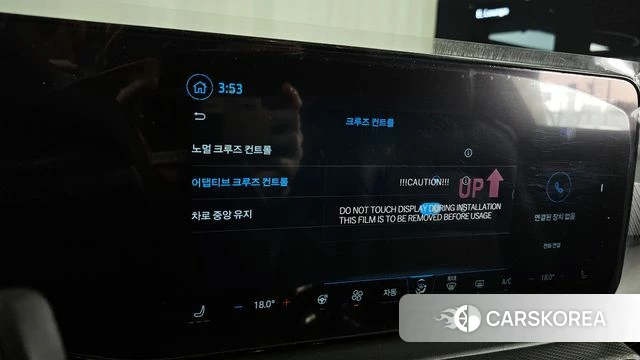 Ford Mustang 7th Generation id 3841290 из Кореи 10