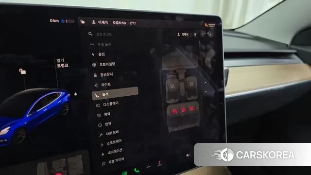 Tesla Model 3 id 3439272 из Кореи 10