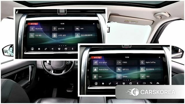 Land Rover Discovery Sports 2nd Generation id 4324638 из Кореи 10