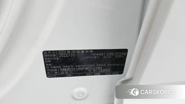 Hyundai Casper id 4500485 из Кореи 10