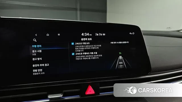 Hyundai Avante (CN7) id 3646125 из Кореи 10