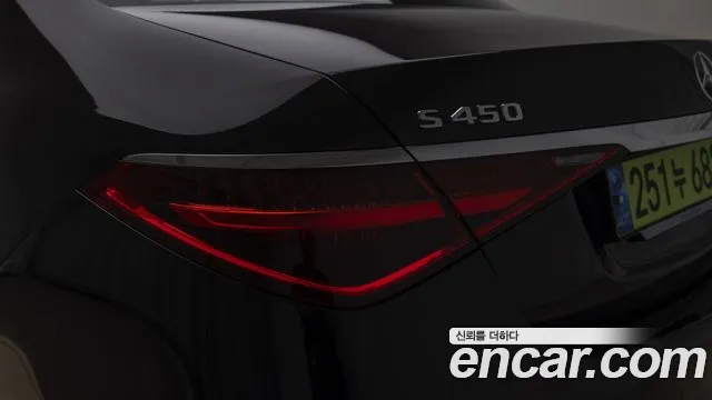 Mercedes-Benz S-Class W223 id 2821995 из Кореи 10