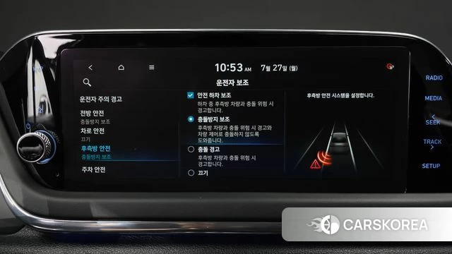 Hyundai Sonata (DN8) id 4631977 из Кореи 10