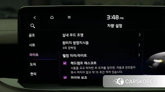 Kia Stinger Meister id 4736833 из Кореи 10