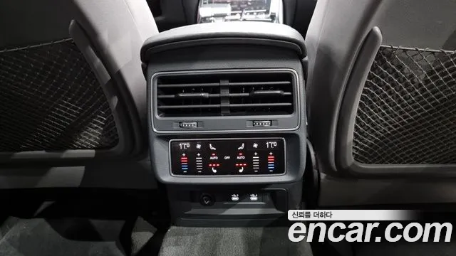 Audi Q8 (4M) id 2806803 из Кореи 10