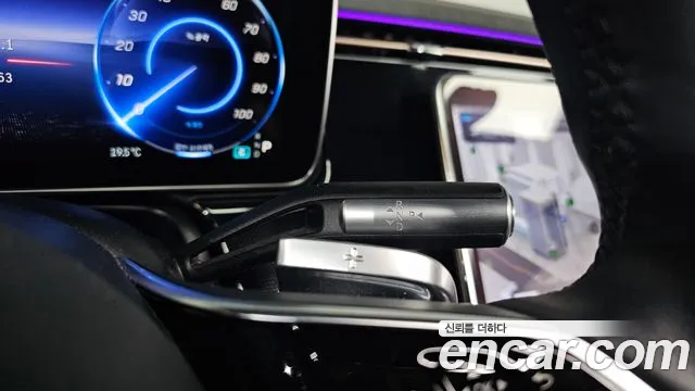 Mercedes-Benz EQS V297 id 2705712 из Кореи 10