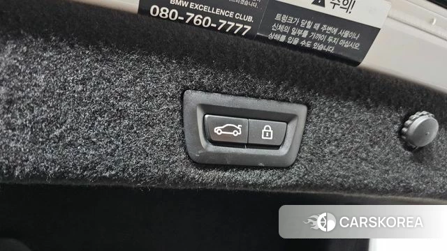 BMW 7 Series (G11) id 4705630 из Кореи 10
