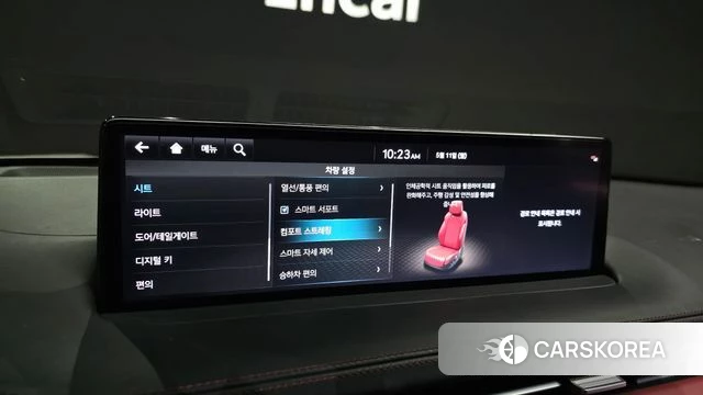 Genesis GV70 id 4303514 из Кореи 10