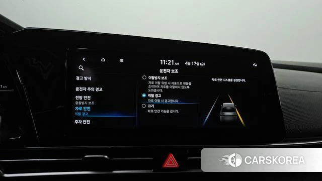 Hyundai Avante (CN7) id 3964839 из Кореи 10