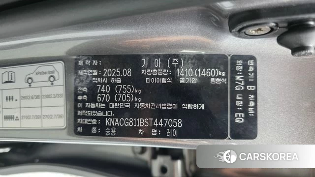 Kia The New Kia Ray id 4527527 из Кореи 10