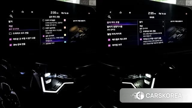 Kia Di All New Niro EV id 2993398 из Кореи 10