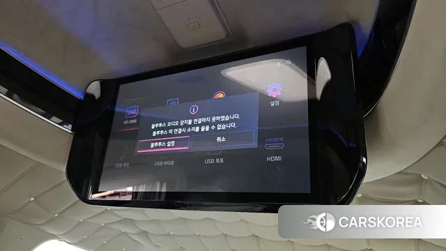 Kia Carnival 4th generation id 3355604 из Кореи 10