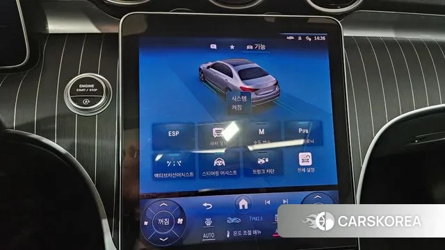 Mercedes-Benz C-Class W206 id 3725800 из Кореи 10