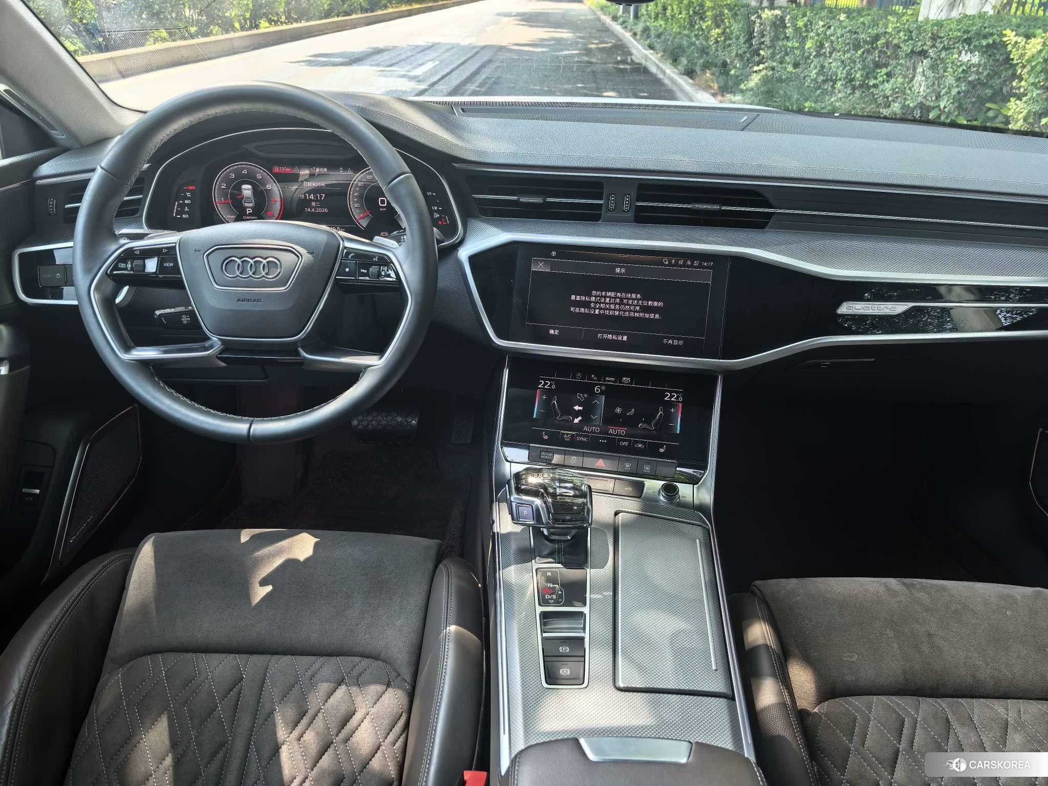 Audi A7L id 4479253 из Китая 10