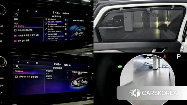 Kia K5 Hybrid 3rd Generation id 3910873 из Кореи 10