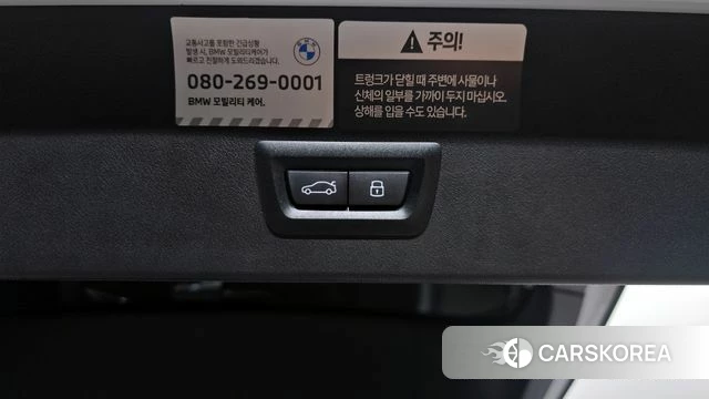BMW X3 (G45) id 4353941 из Кореи 10