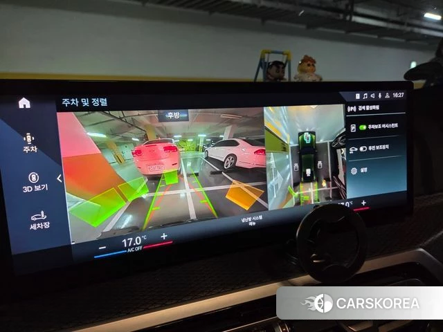 BMW i4 id 3806182 из Кореи 10