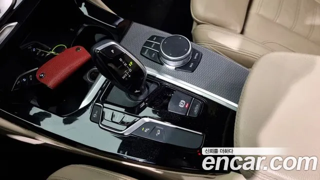 BMW X4 (G02) id 2548833 из Кореи 10