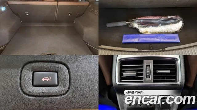 Renault Korea (Samsung) QM6 id 2948322 из Кореи 10