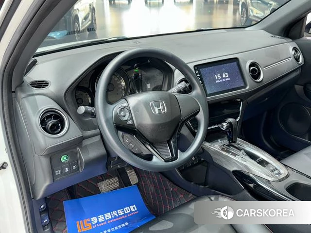 Honda XR-V id 4335304 из Китая 10