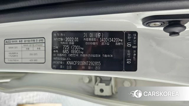 Kia The New Ray id 3941349 из Кореи 10