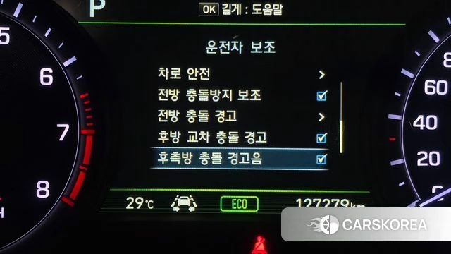 Genesis G80 id 4614903 из Кореи 10
