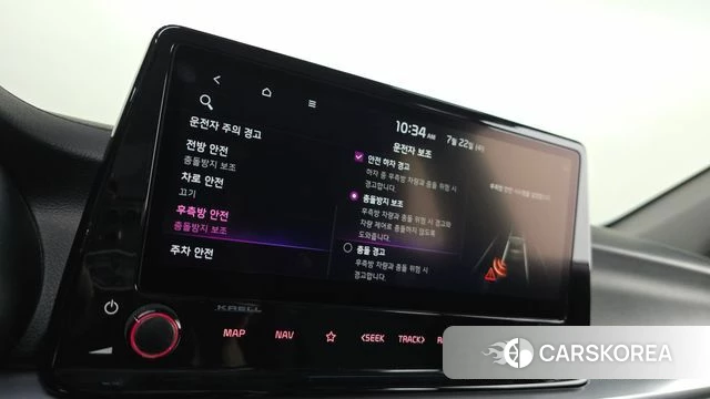 Kia The New K3 2nd generation id 4614361 из Кореи 10