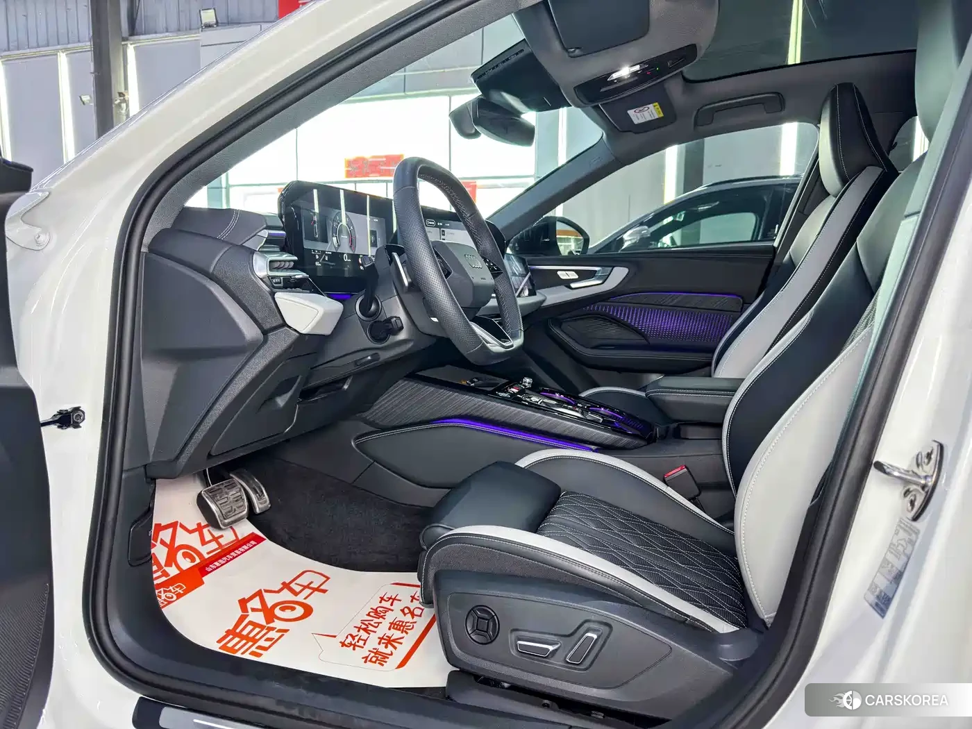 Audi A5L id 4553892 из Китая 10