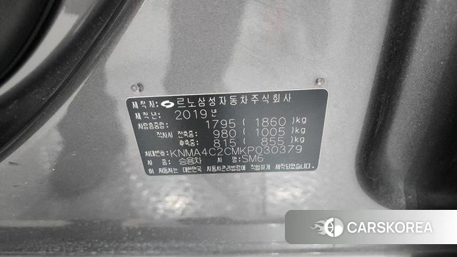 Renault Korea (Samsung) SM6 id 4430187 из Кореи 10