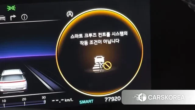 Kia Carnival 4th generation id 3577331 из Кореи 10