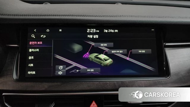 Kia K7 Premier id 3834299 из Кореи 10