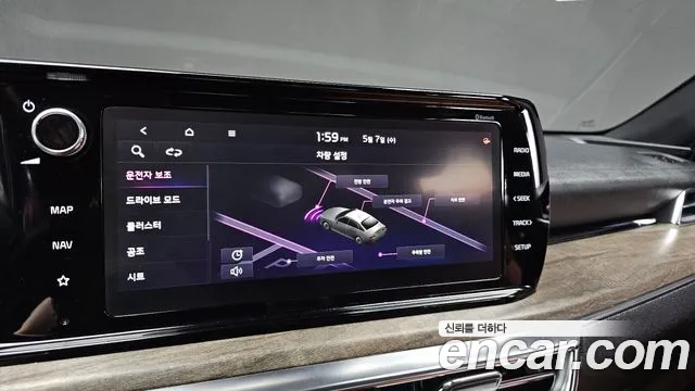 Kia K5 3rd generation id 2696700 из Кореи 10