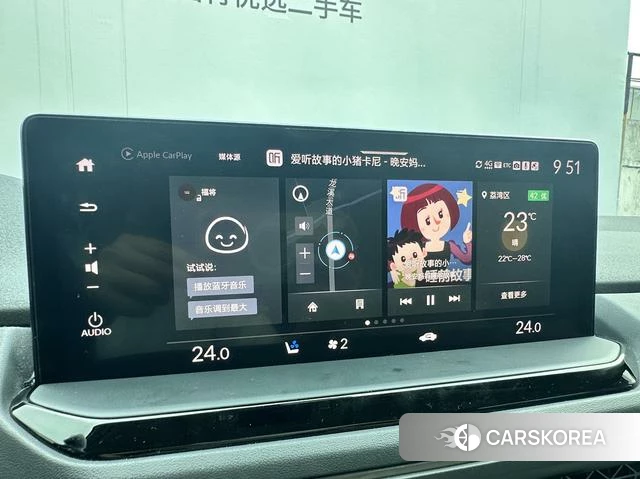 Honda Accord id 4299493 из Китая 10