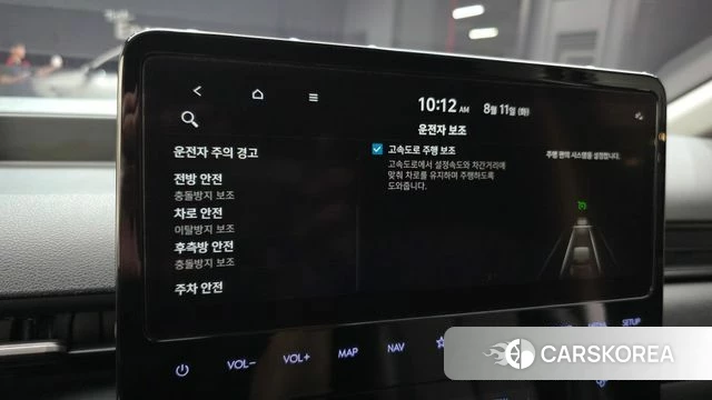 Hyundai Staria id 4687569 из Кореи 10