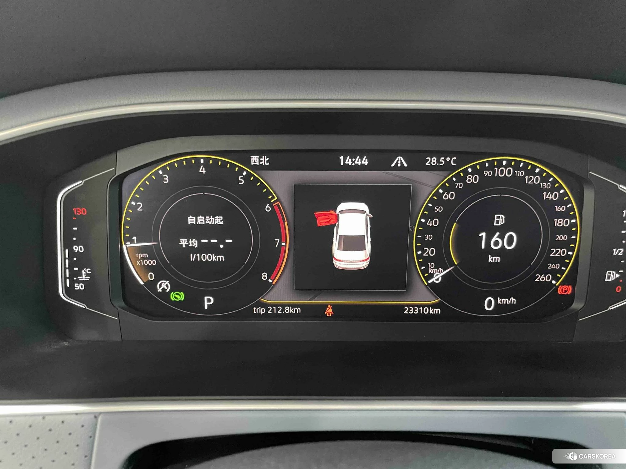 Volkswagen Lavida id 4479581 из Китая 10