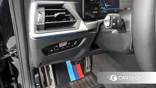 BMW M2 (G87) id 3405130 из Кореи 10