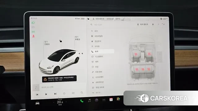 Tesla Model 3 id 3182342 из Кореи 10