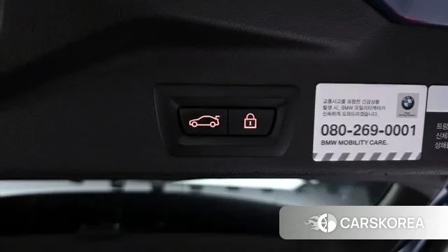 BMW X5 (G05) id 2940443 из Кореи 10