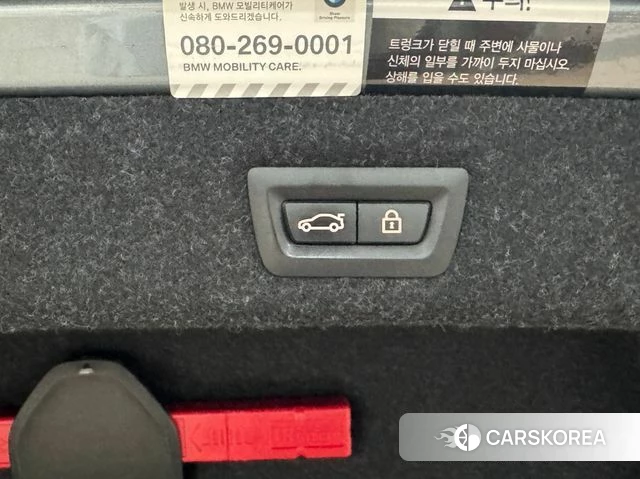 BMW 5 Series (G30) id 3873667 из Кореи 10