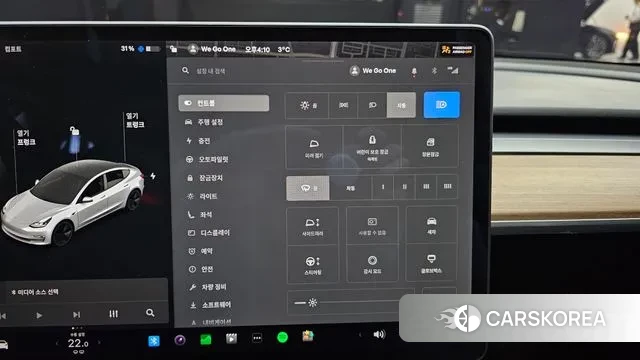 Tesla Model 3 id 3607252 из Кореи 10