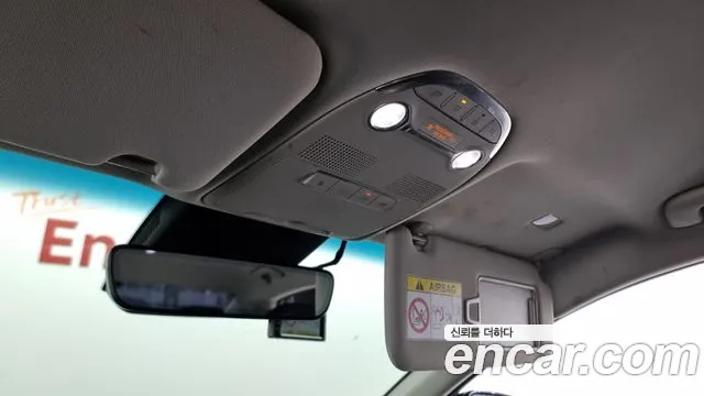 Hyundai The New Grandeur IG id 2414367 из Кореи 10