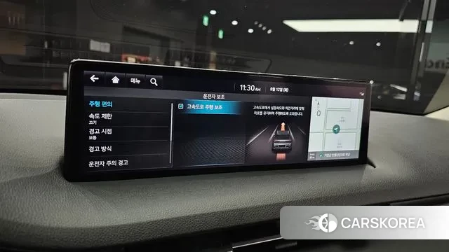 Genesis GV70 id 3026906 из Кореи 10