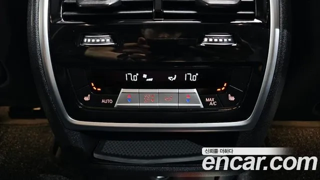 BMW X5 (G05) id 2927873 из Кореи 10