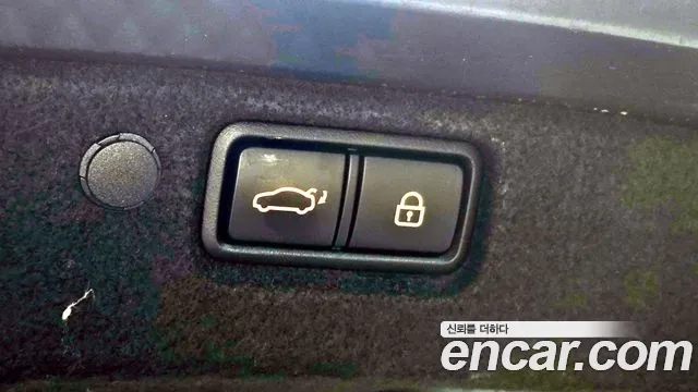 Kia All New K7 Hybrid id 2881790 из Кореи 10