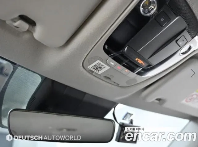 Kia Seltos id 2872633 из Кореи 10