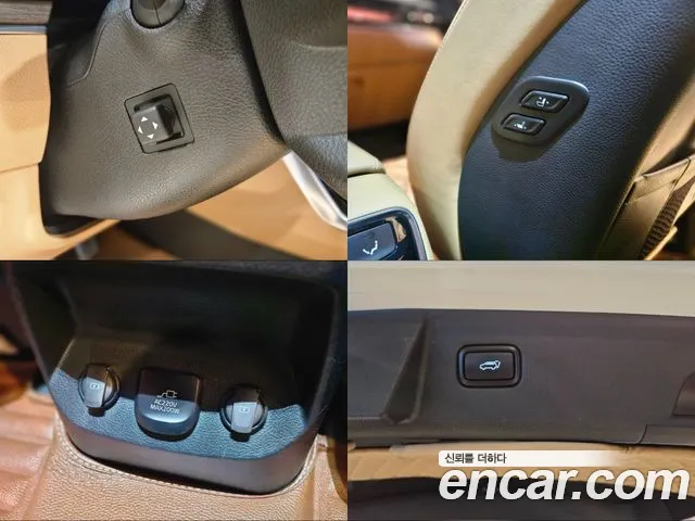 Kia Mohave Master id 2283969 из Кореи 10