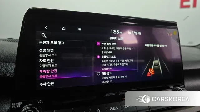 Kia Seltos id 3626665 из Кореи 10