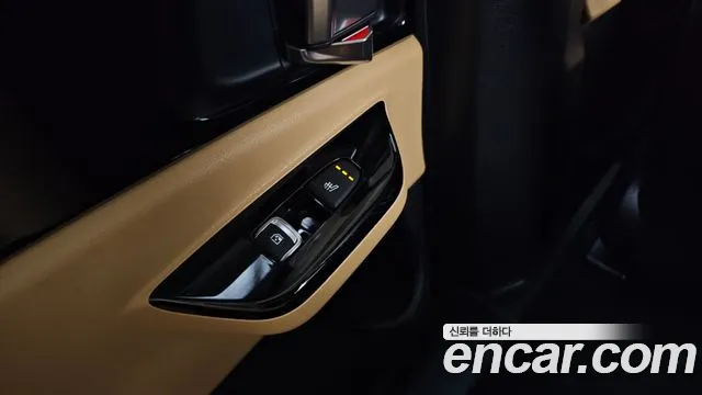 Kia Carnival 4th generation id 2706894 из Кореи 10