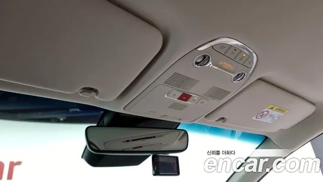 Hyundai The New Grandeur IG Hybrid id 2711132 из Кореи 10